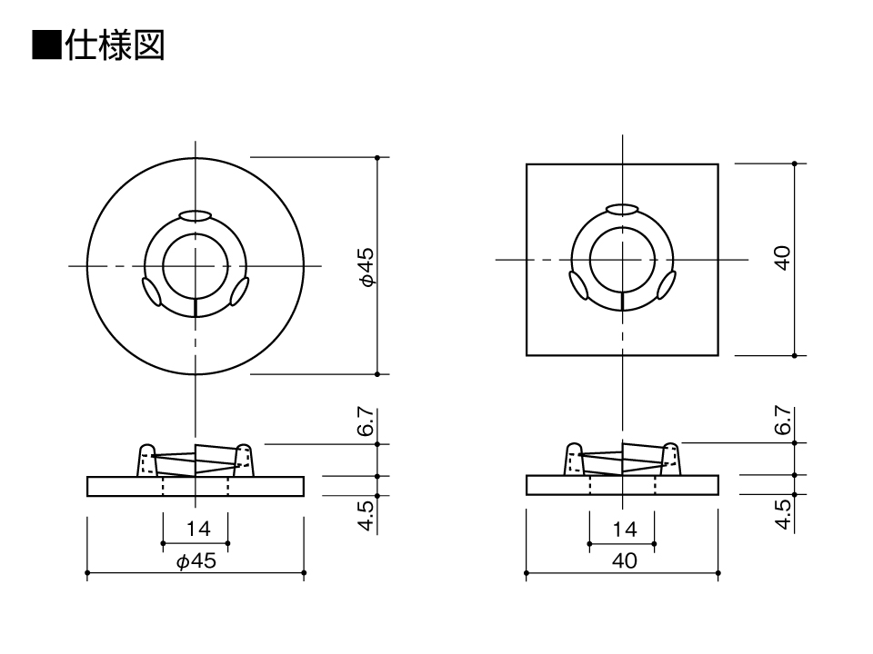 バネ付丸座_角座_丸座金仕様図