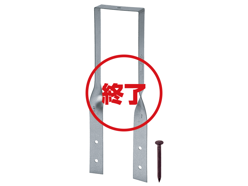 たる木クランプ・Ⅱ製品写真