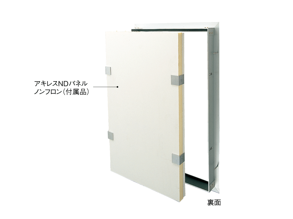 アルミ小屋裏壁点検口製品写真2