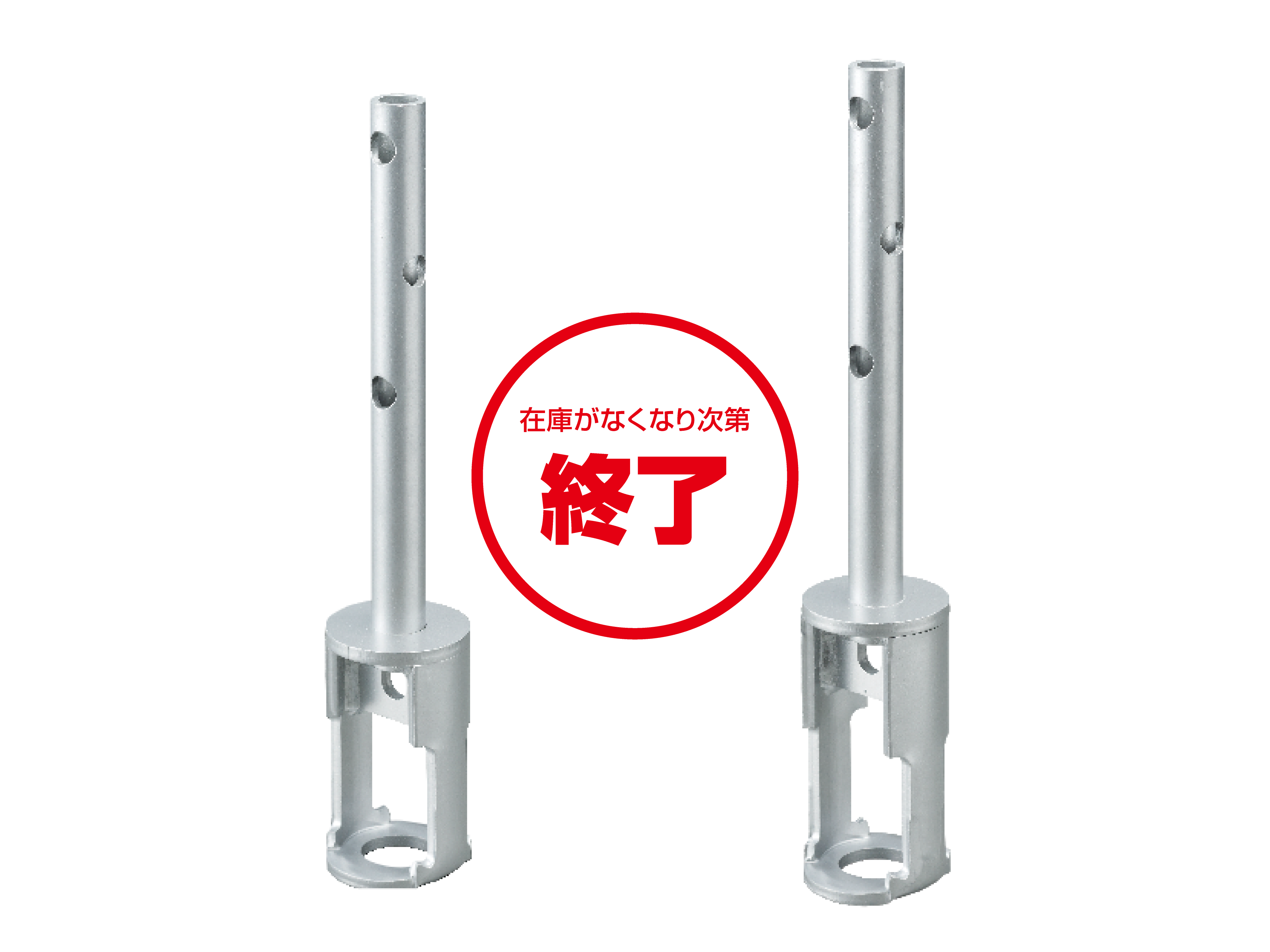 プレセッター柱脚金物（一体型）製品画像1