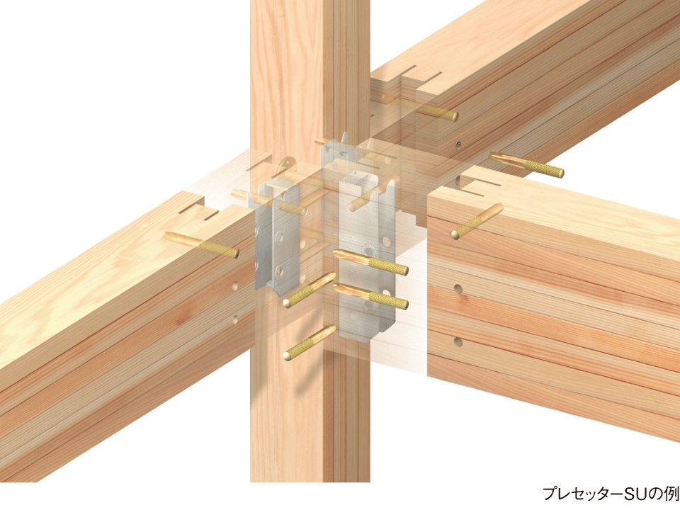 施工事例CGプレセッターSUの例