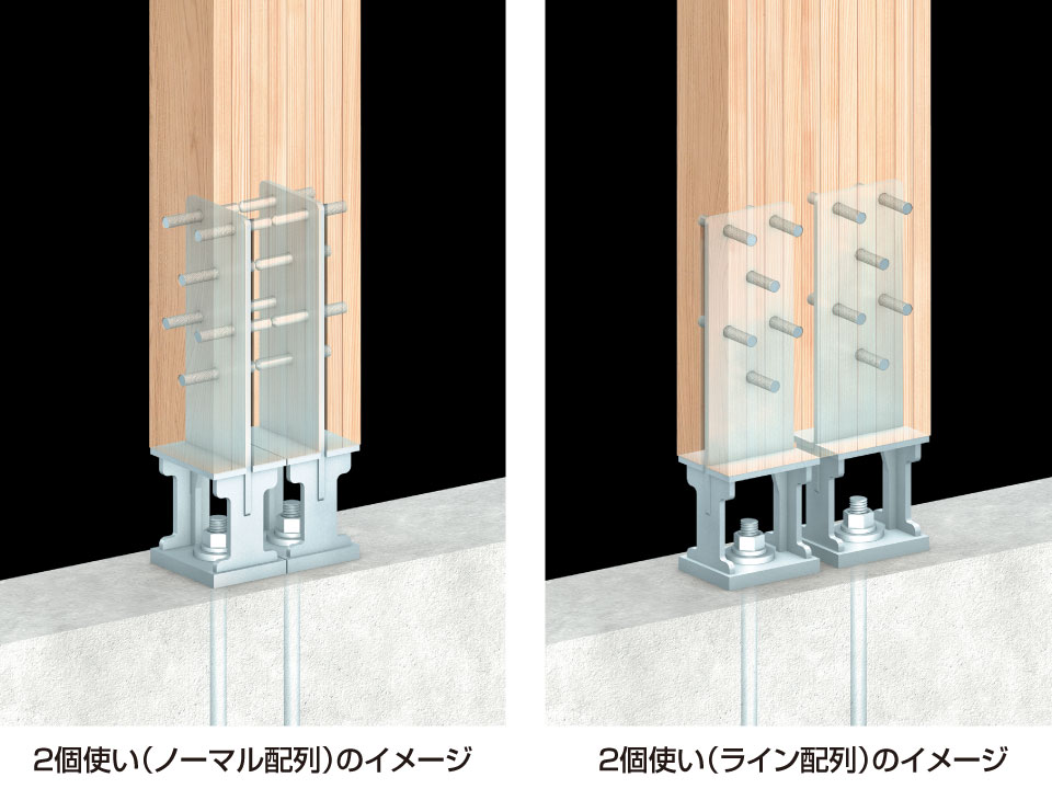 施工イメージ画像