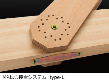  特価ブログのポータルサイト 38_75_-01(4).jpg 建築工学