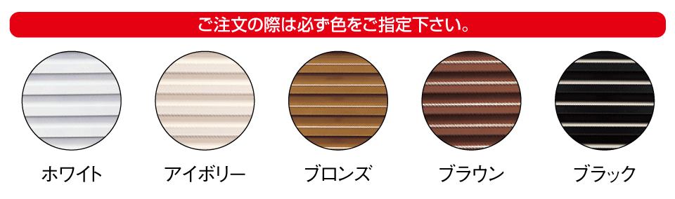 ステンレス換気ガラリ オーダータイプ（片流れ） - BXカネシン